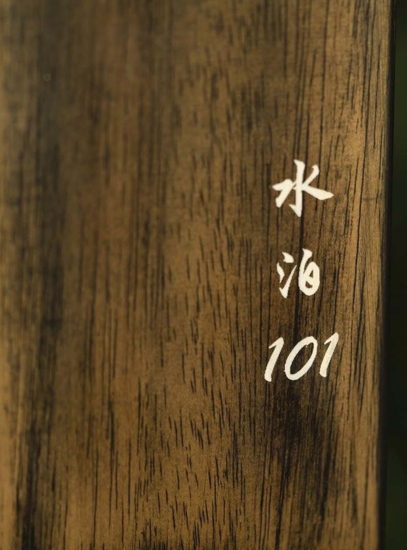 Hộp Phao 101 - Hình ảnh 3